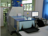 Our X-ray inspection hub 2